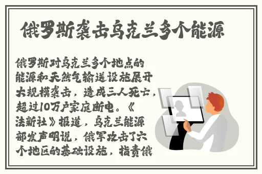 51爆料黑料泄密在线系列