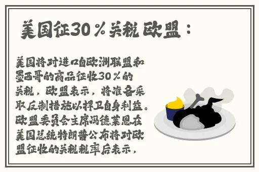 少妇**无码专区网站免费
