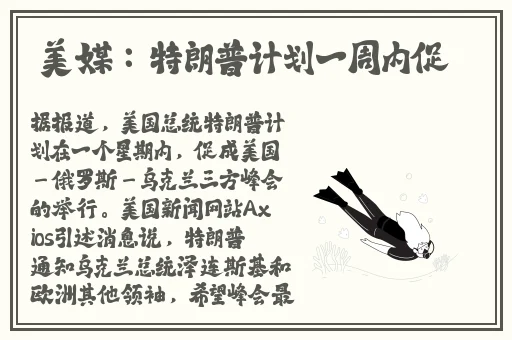 樱桃视频ios视频