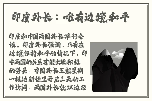 女人床上活好是啥样的