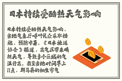 最年轻的小 子6